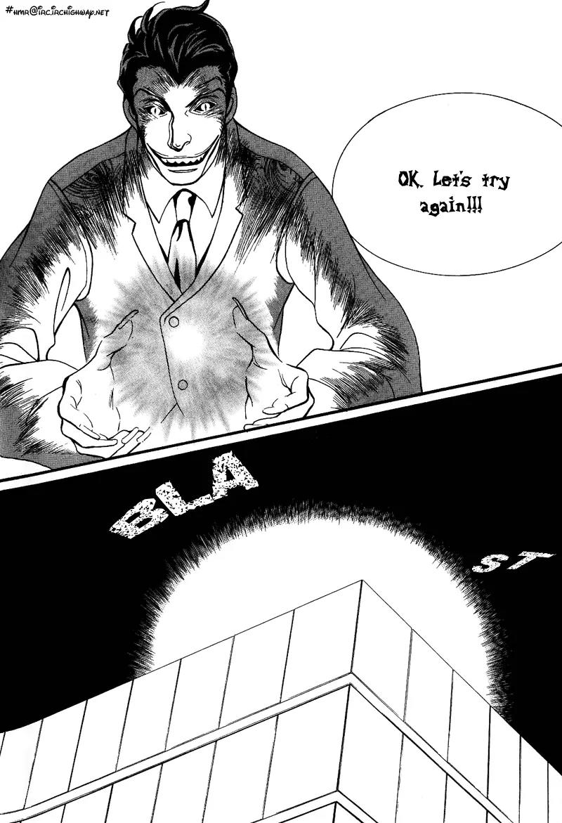 Glory Age Chapter 2 page 41 - Chapter 2