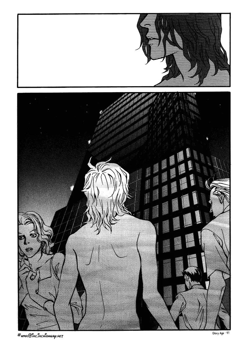 Glory Age Chapter 2 page 53 - Chapter 2
