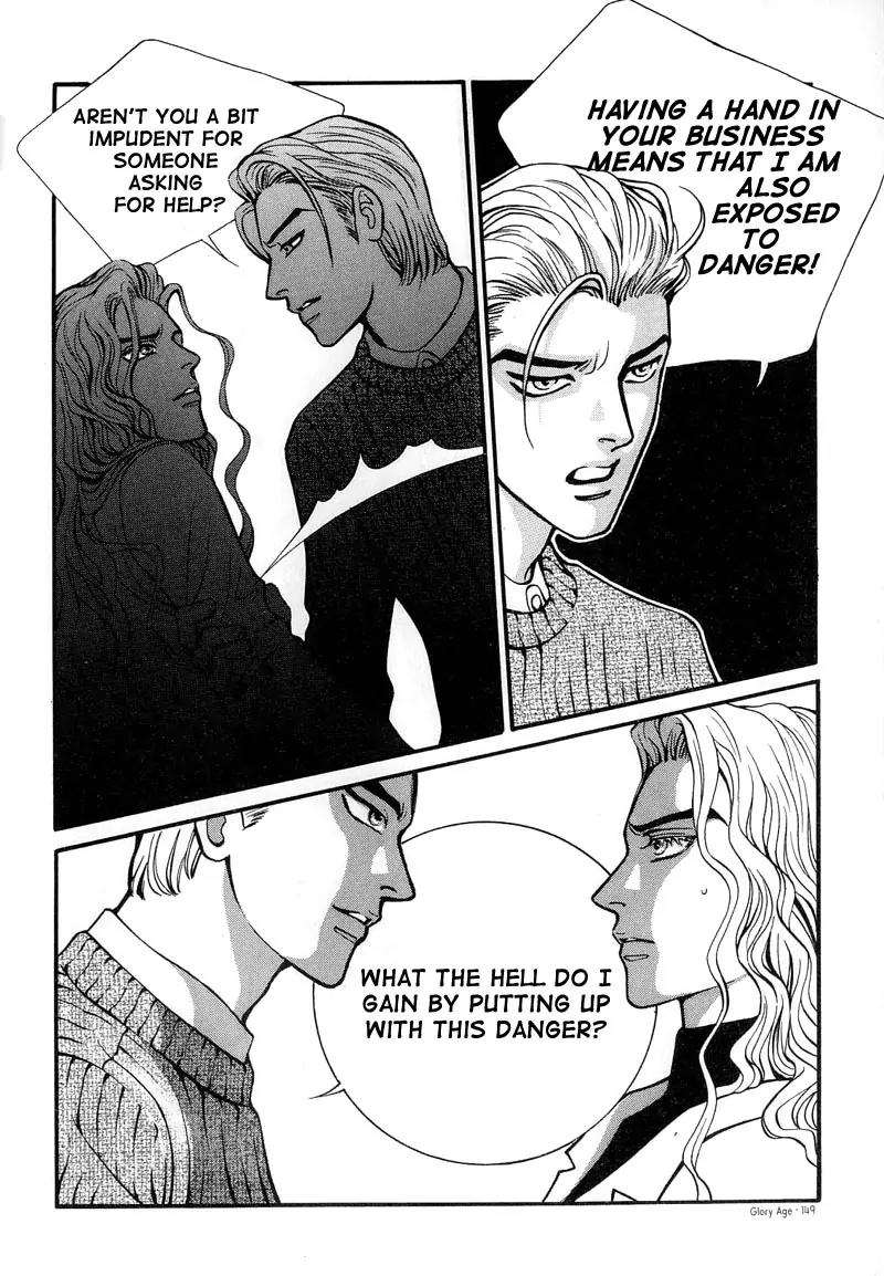 Glory Age Chapter 4 page 11 - Chapter 4