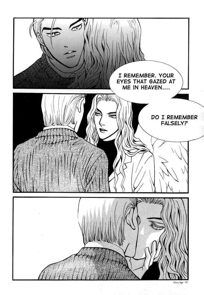 Glory Age Chapter 4 page 13 - Chapter 4
