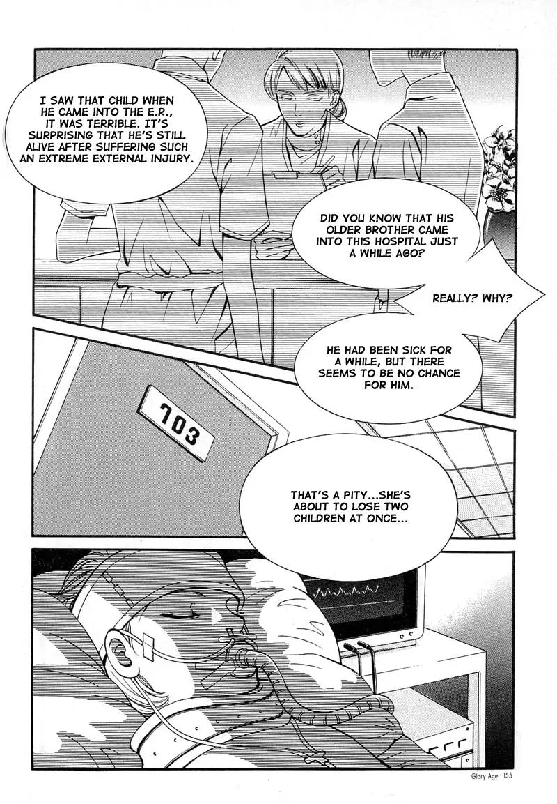 Glory Age Chapter 4 page 15 - Chapter 4