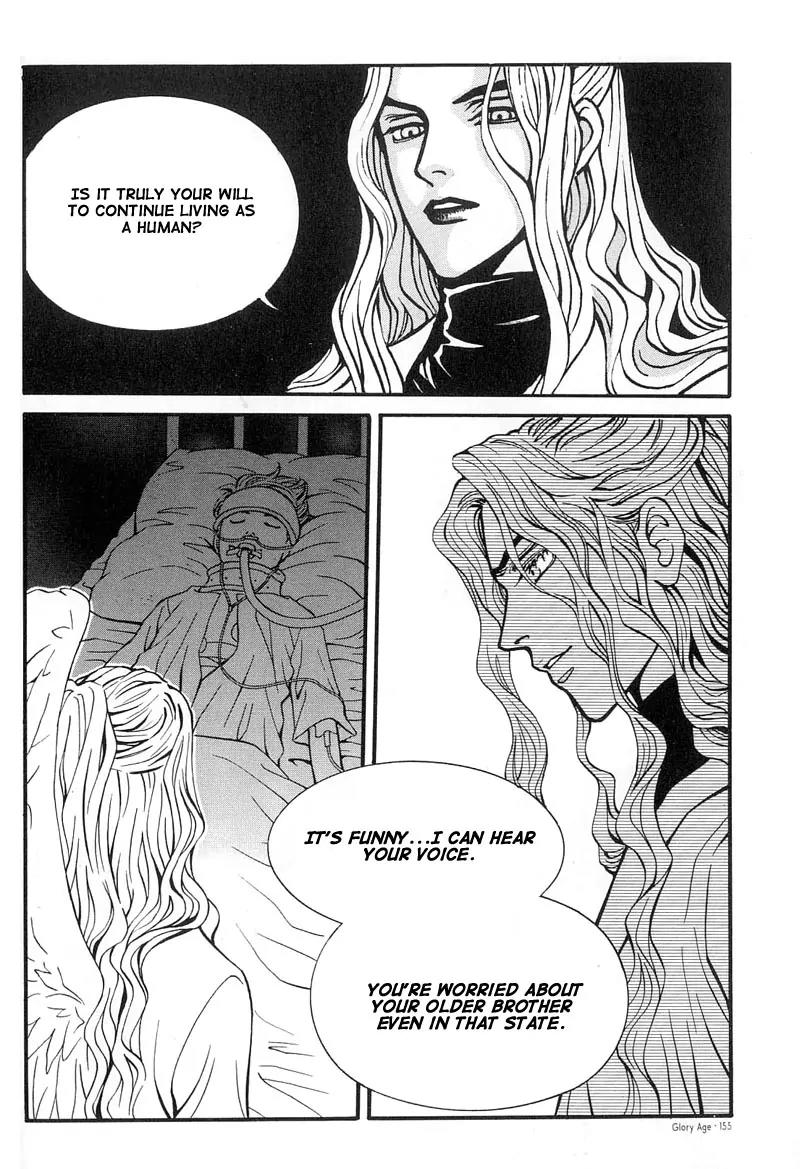 Glory Age Chapter 4 page 17 - Chapter 4
