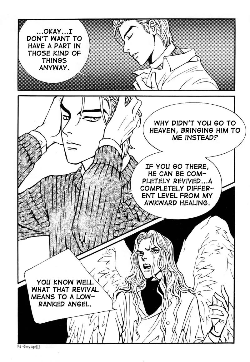 Glory Age Chapter 4 page 4 - Chapter 4
