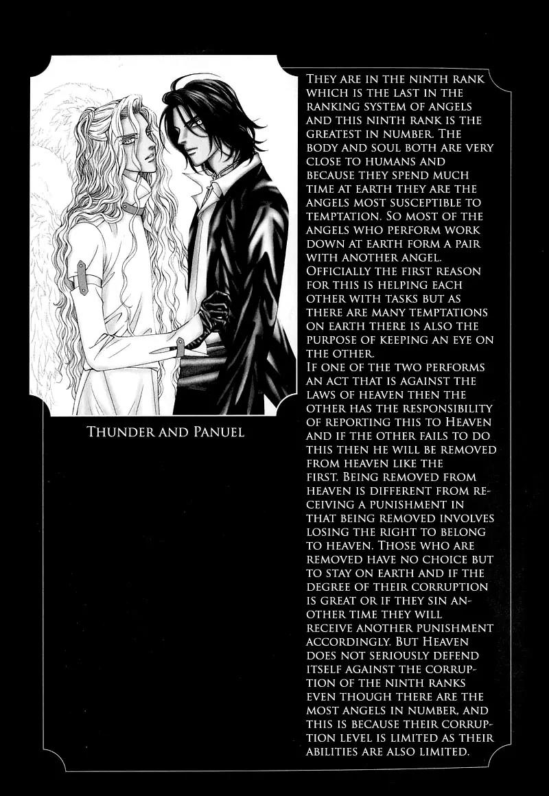 Glory Age Chapter 4 page 49 - Chapter 4