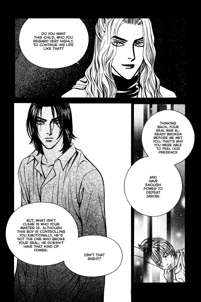 Glory Age Chapter 5 page 13 - Chapter 5