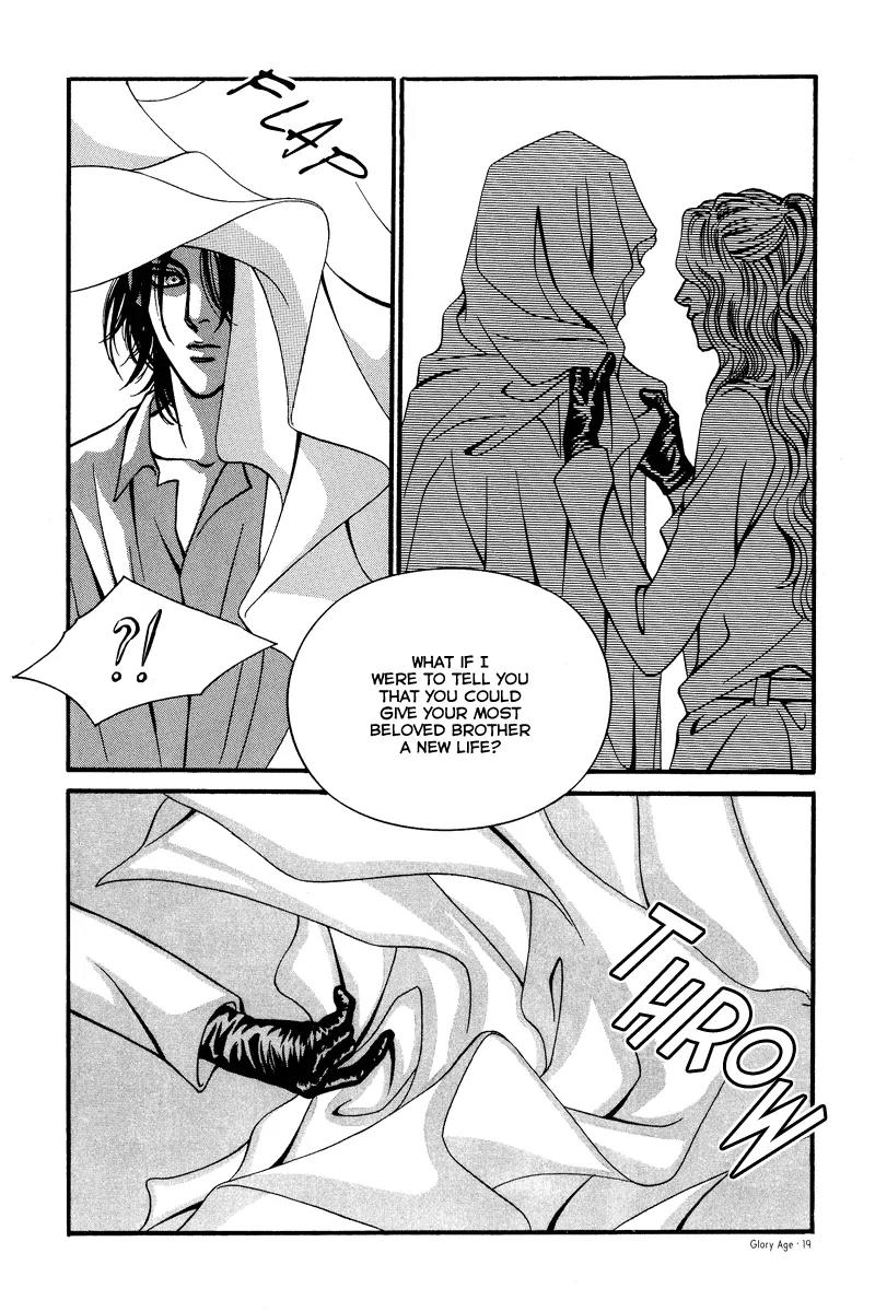 Glory Age Chapter 5 page 15 - Chapter 5