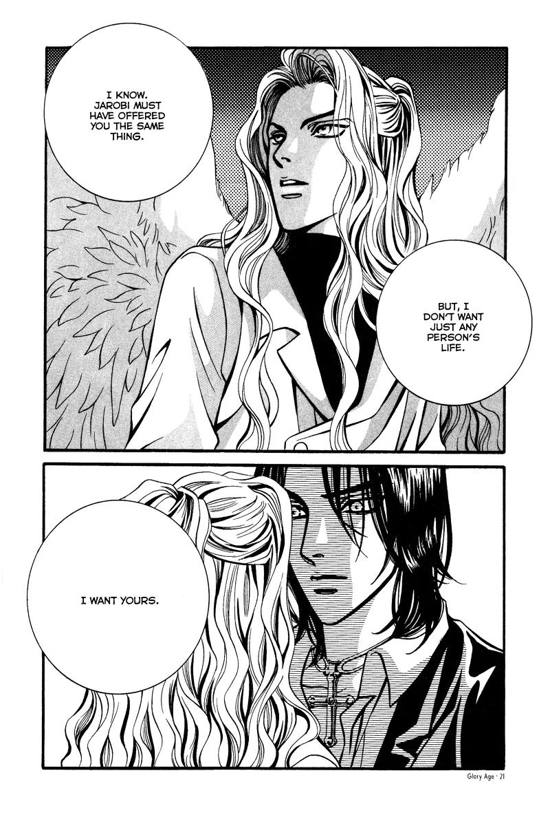 Glory Age Chapter 5 page 17 - Chapter 5