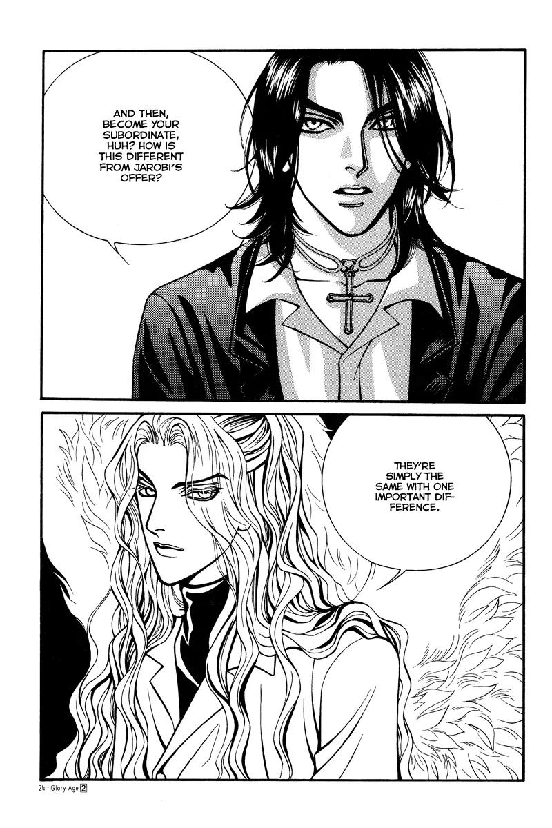 Glory Age Chapter 5 page 20 - Chapter 5