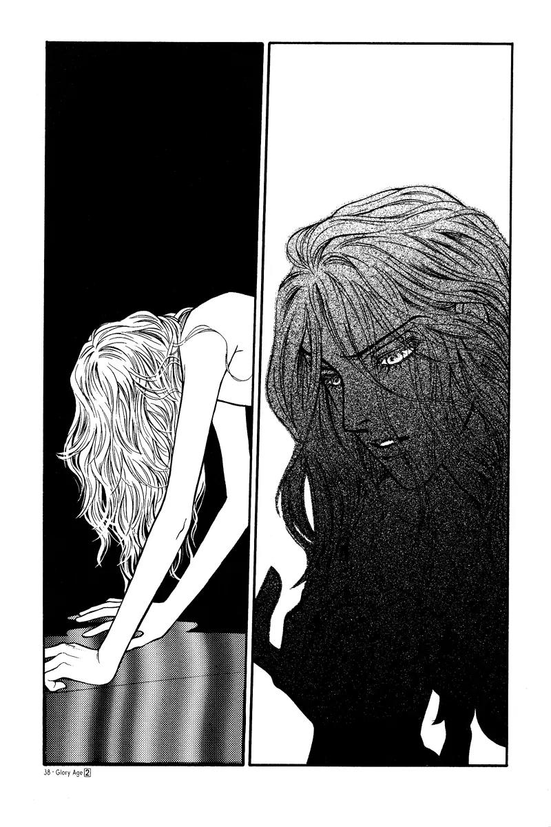 Glory Age Chapter 5 page 34 - Chapter 5