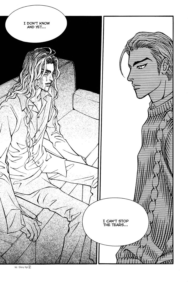 Glory Age Chapter 5 page 42 - Chapter 5
