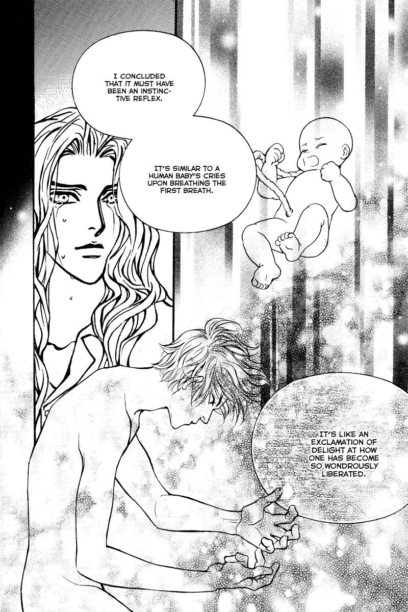 Glory Age Chapter 5 page 45 - Chapter 5