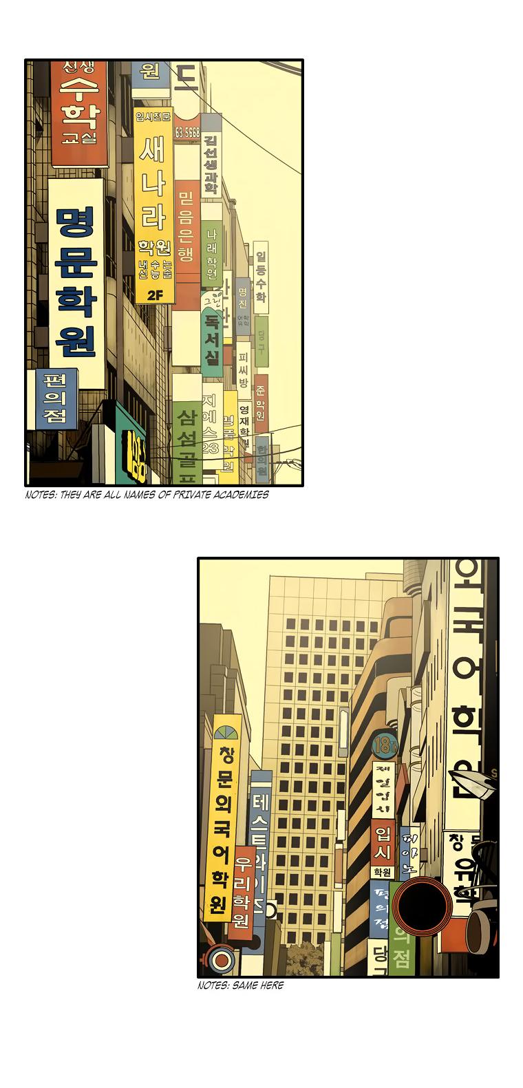 Glory Hill Chapter 0.2 page 3 - Chapter 0 v2 : Prologue