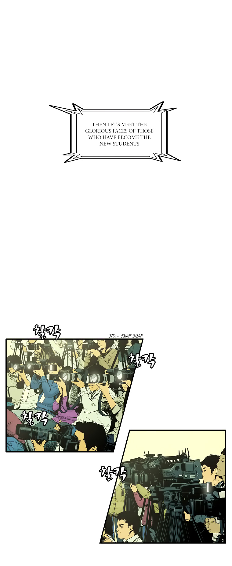 Glory Hill Chapter 0.2 page 5 - Chapter 0 v2 : Prologue