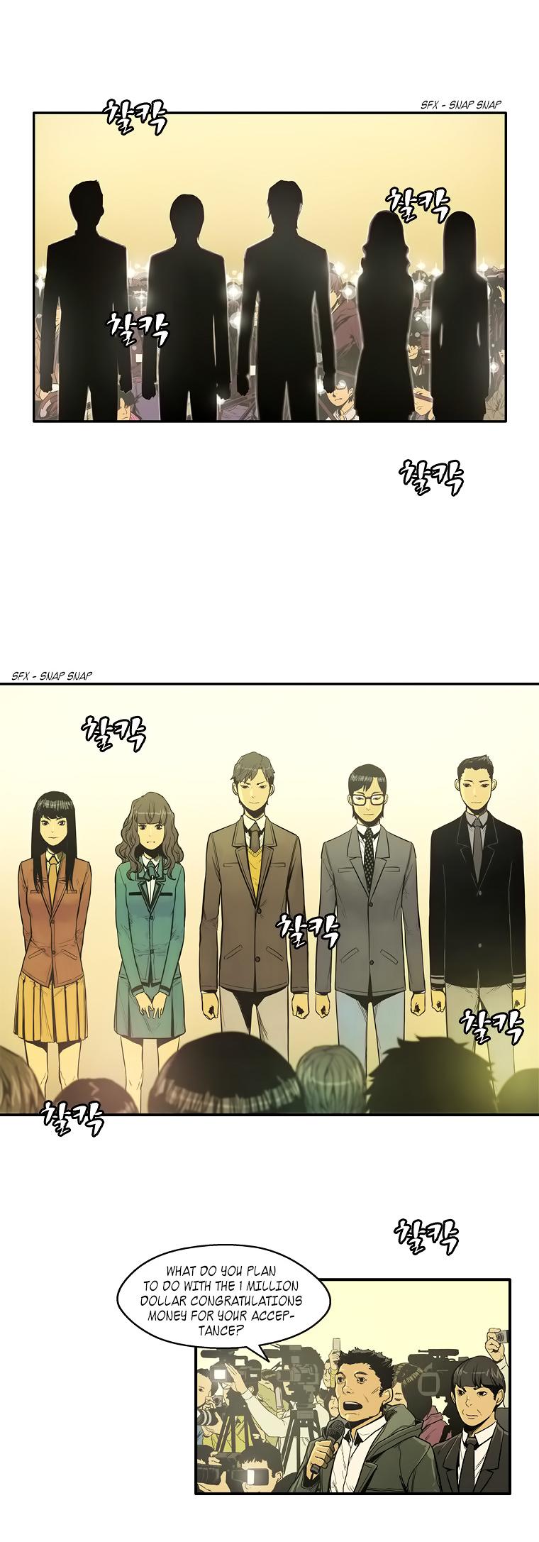 Glory Hill Chapter 0.2 page 6 - Chapter 0 v2 : Prologue