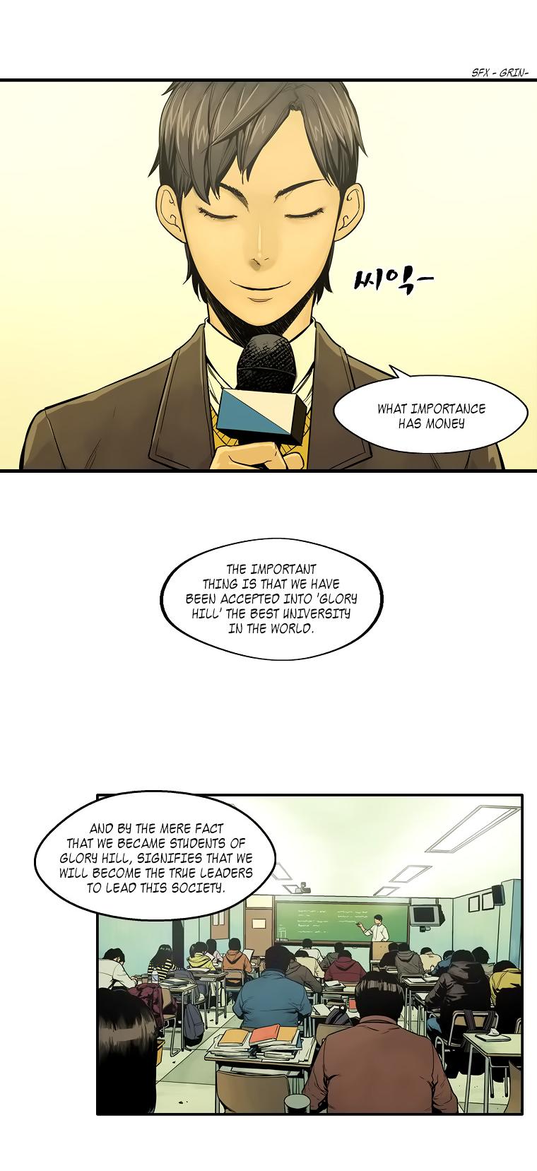 Glory Hill Chapter 0.2 page 7 - Chapter 0 v2 : Prologue