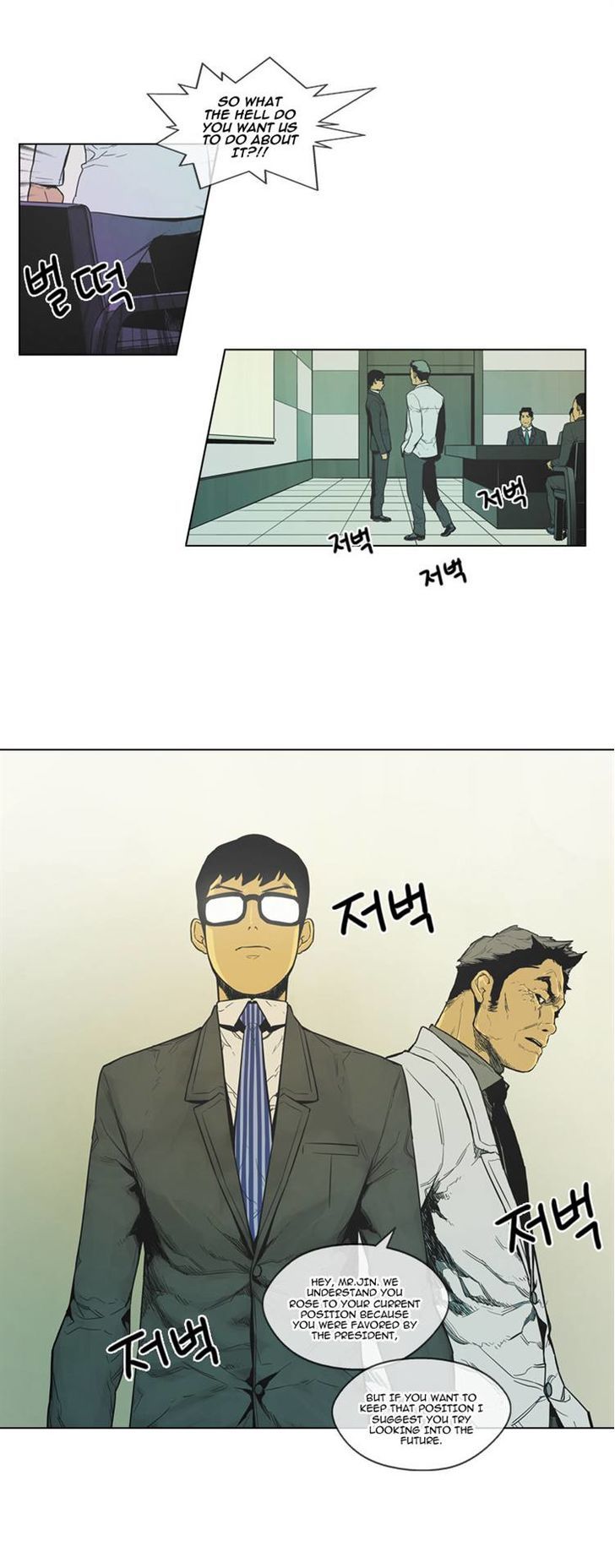 Glory Hill Chapter 10 page 6 - Chapter 10