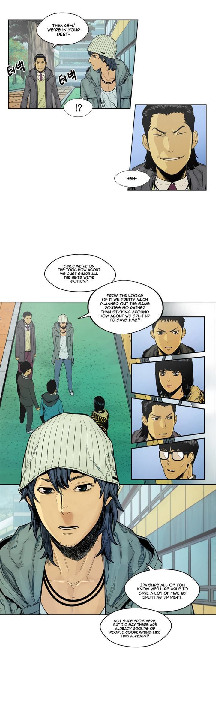 Glory Hill Chapter 4 page 6 - Chapter 4