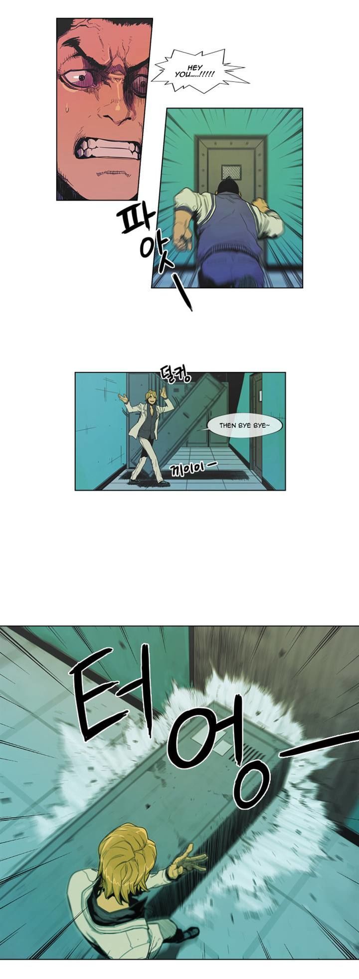 Glory Hill Chapter 6 page 11 - Chapter 6