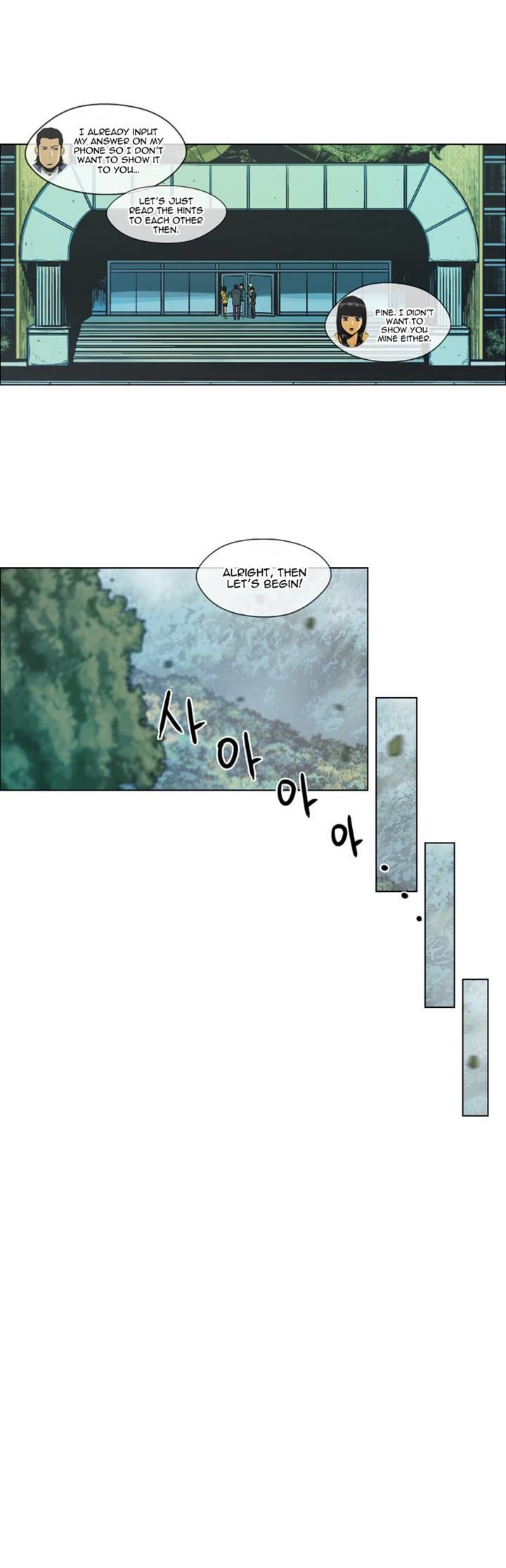 Glory Hill Chapter 6 page 22 - Chapter 6