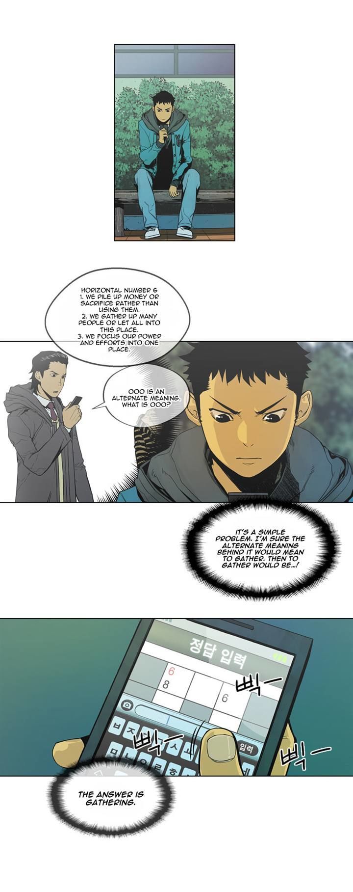 Glory Hill Chapter 6 page 28 - Chapter 6