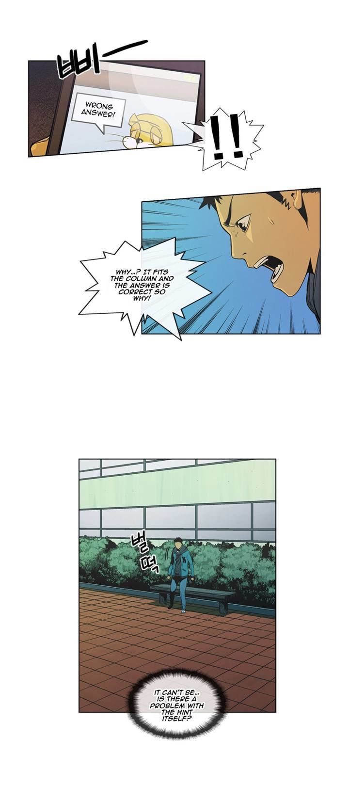 Glory Hill Chapter 6 page 29 - Chapter 6