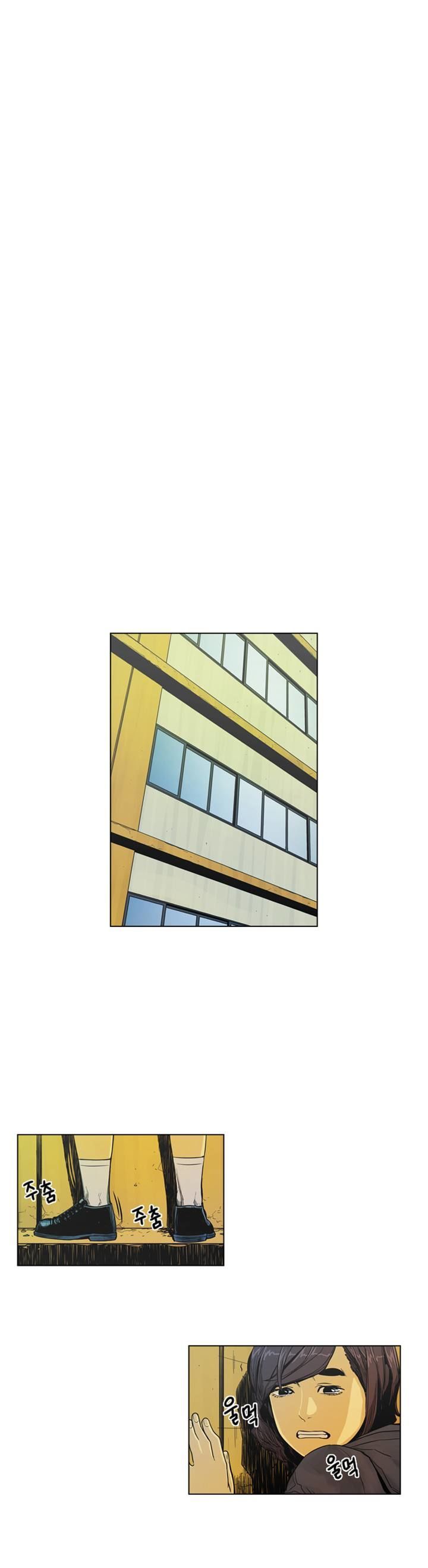 Glory Hill Chapter 6 page 31 - Chapter 6
