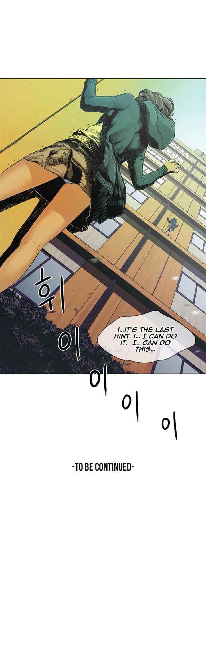 Glory Hill Chapter 6 page 32 - Chapter 6
