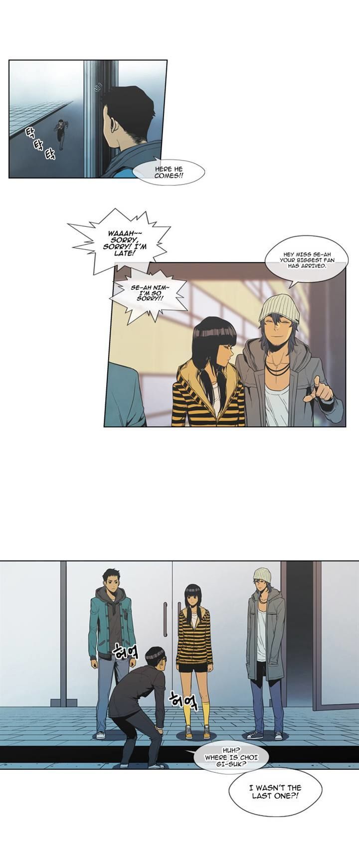 Glory Hill Chapter 6 page 5 - Chapter 6