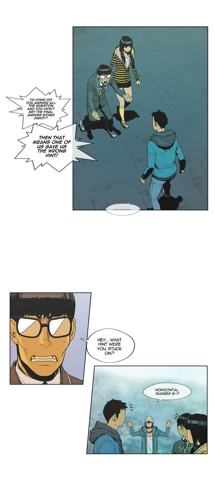 Glory Hill Chapter 7 page 24 - Chapter 7 : Fixed