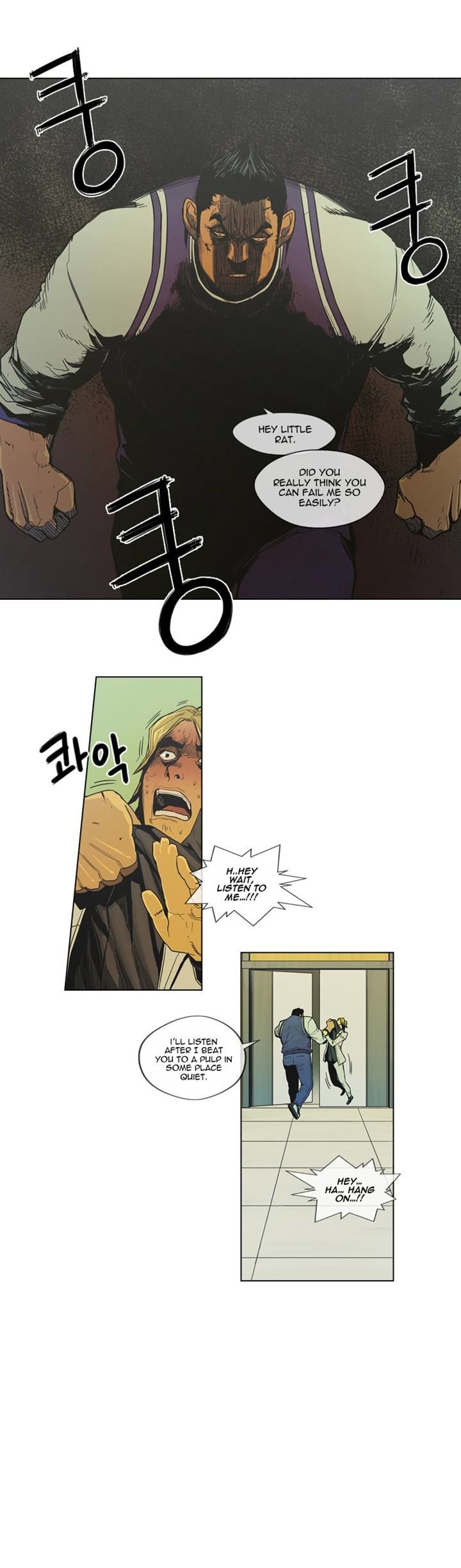 Glory Hill Chapter 7 page 31 - Chapter 7 : Fixed