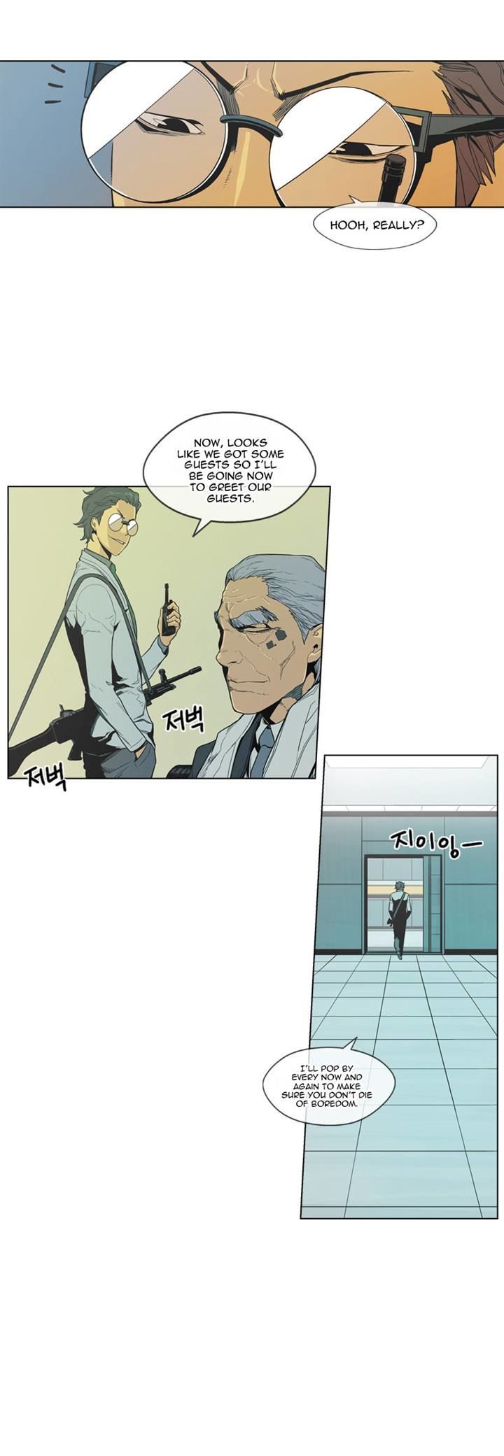 Glory Hill Chapter 7 page 6 - Chapter 7 : Fixed