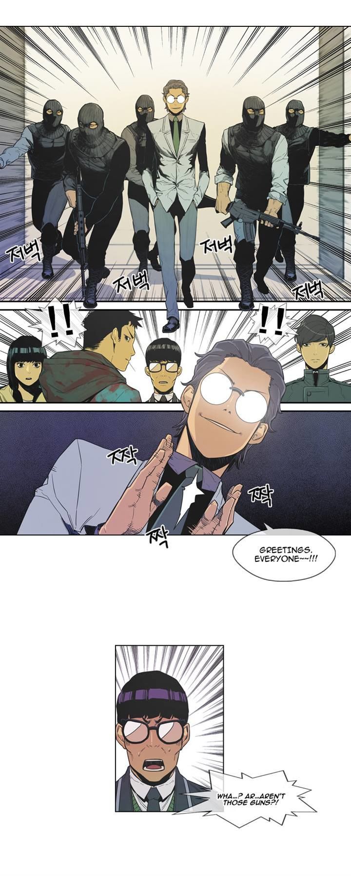 Glory Hill Chapter 9 page 24 - Chapter 9