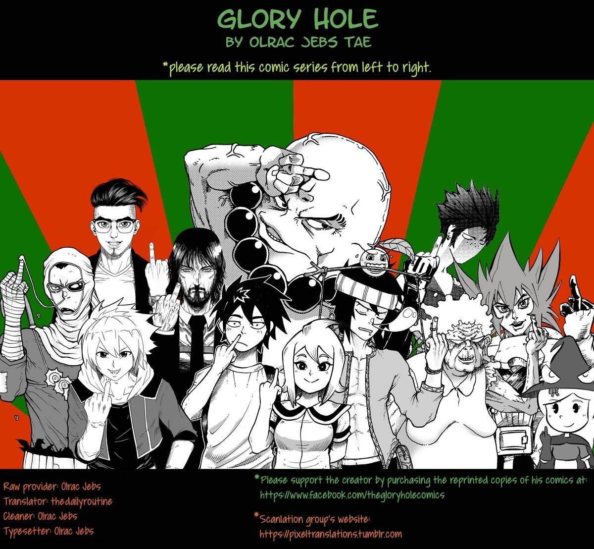 Glory Hole Chapter 3 page 1 - Chapter 3
