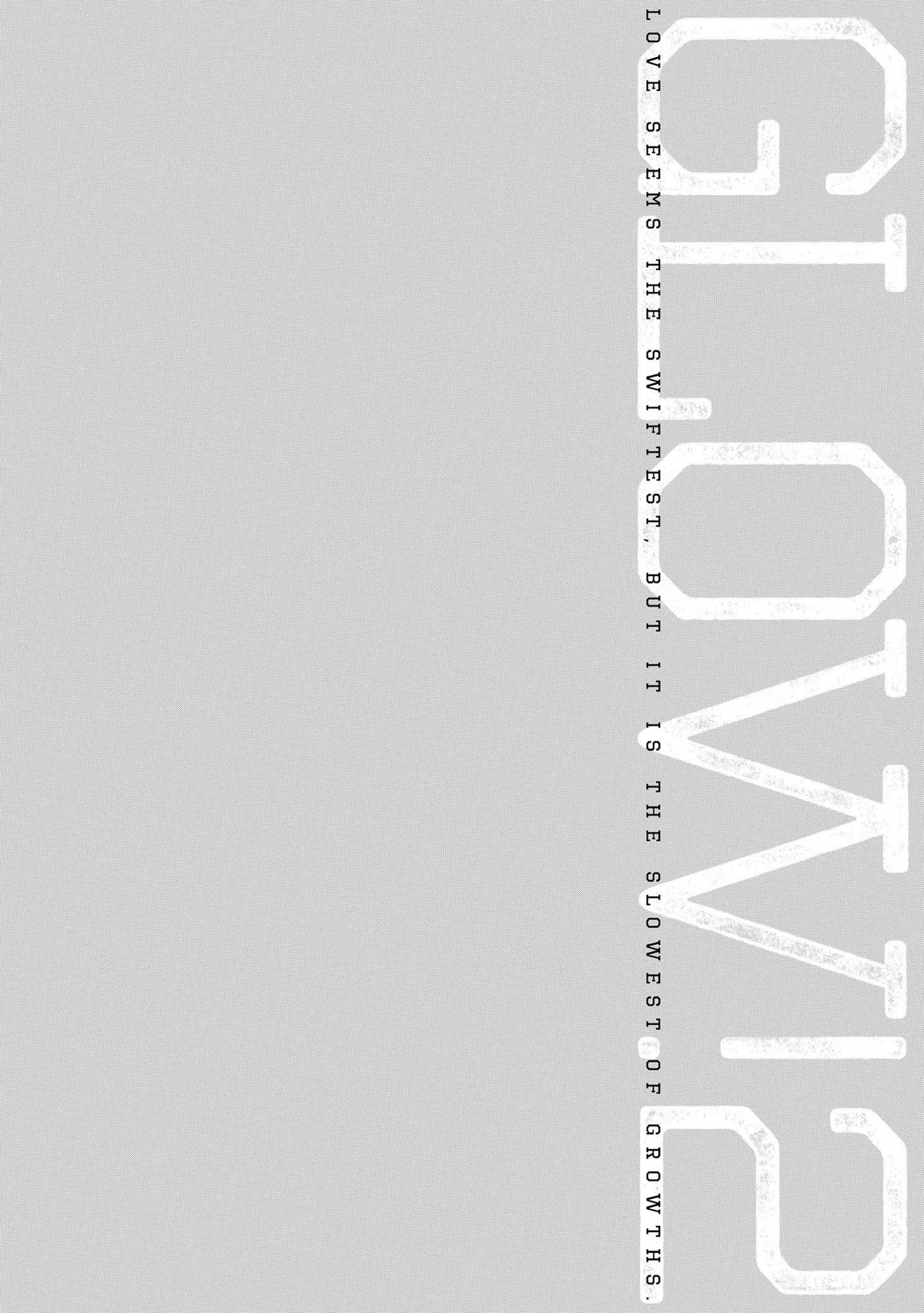 Glow! Chapter 11.5 page 11 - Chapter 11.5 [END]