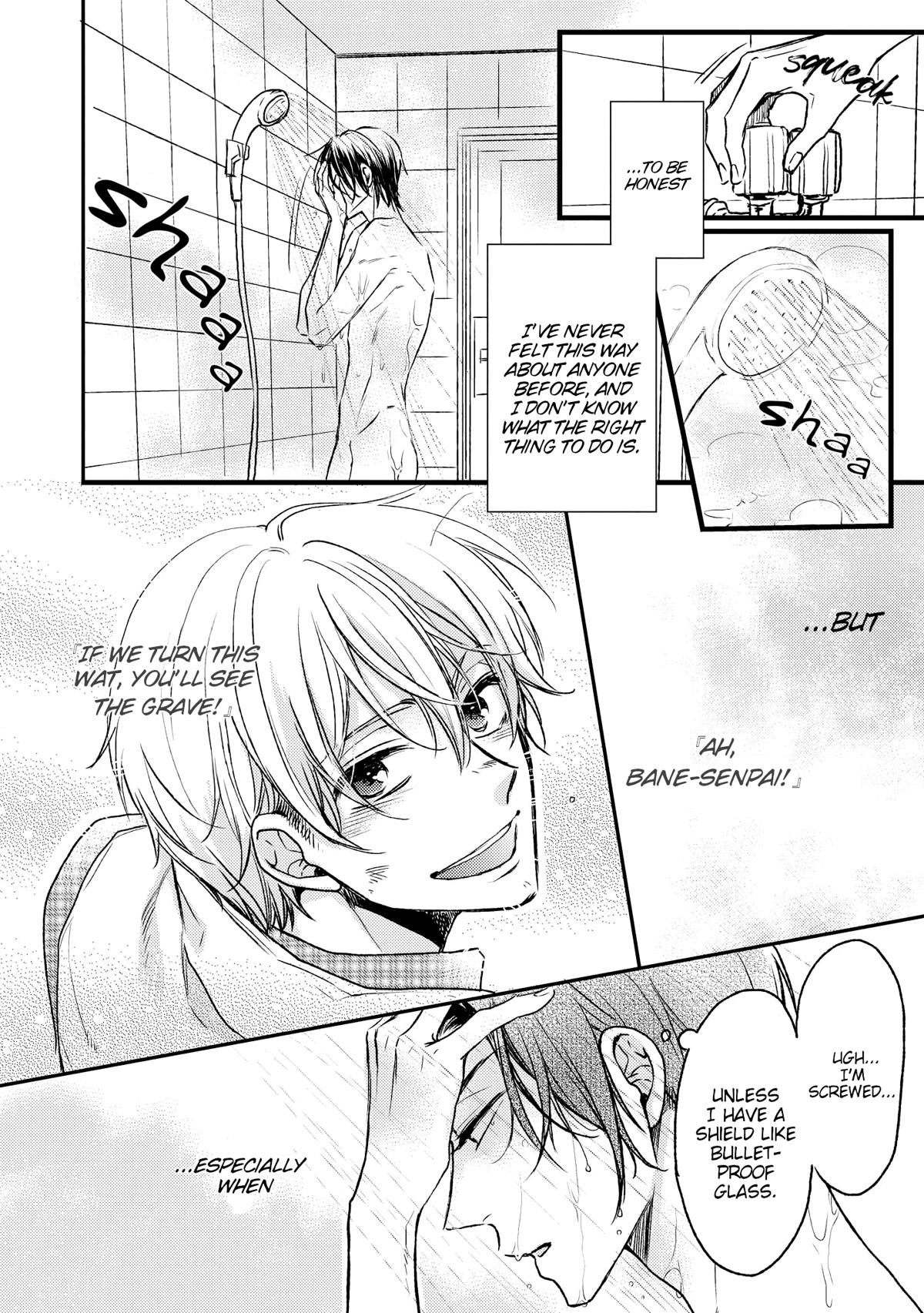 Glow! Chapter 11.5 page 15 - Chapter 11.5 [END]