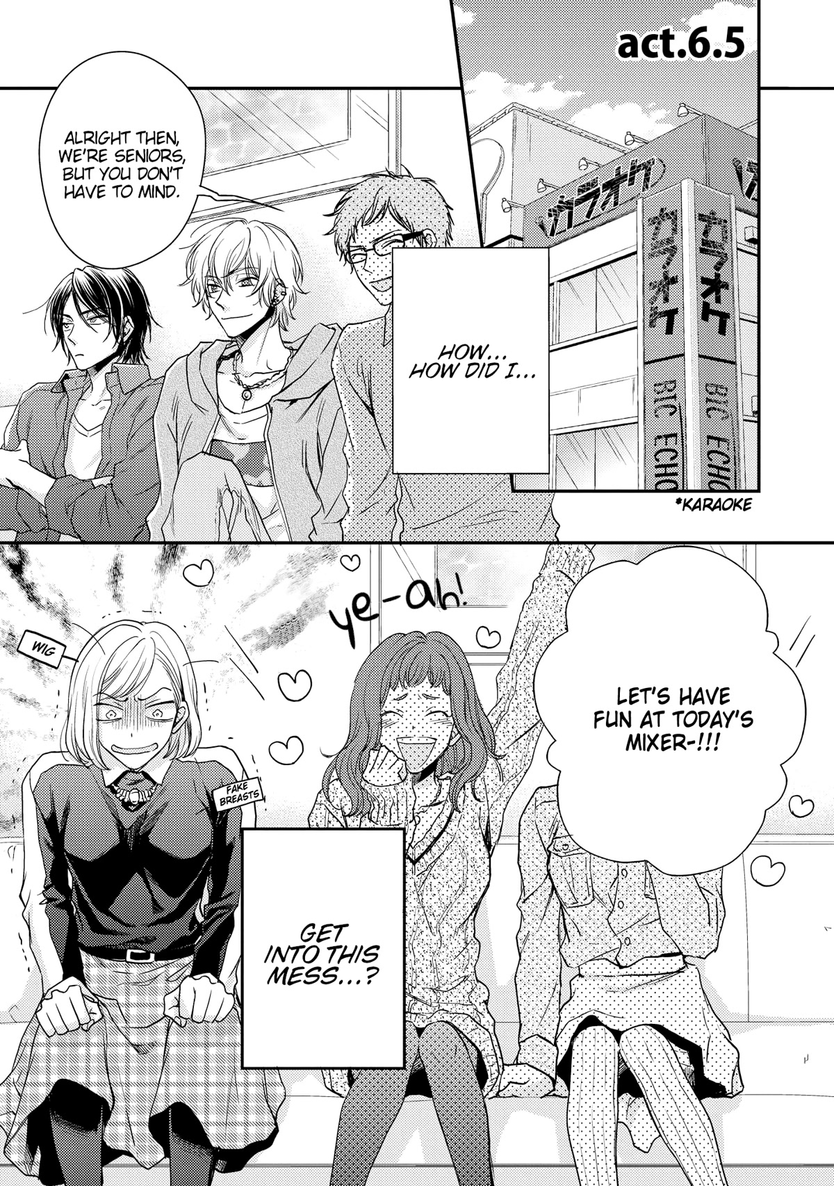 Glow! Chapter 11.5 page 2 - Chapter 11.5 [END]