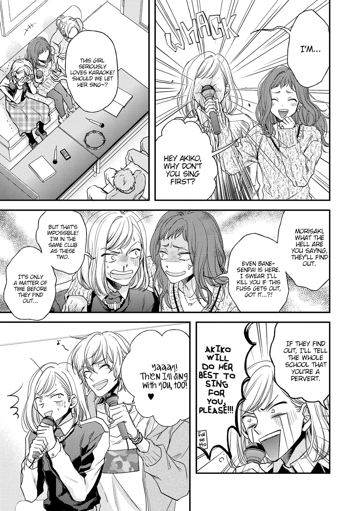 Glow! Chapter 11.5 page 4 - Chapter 11.5 [END]