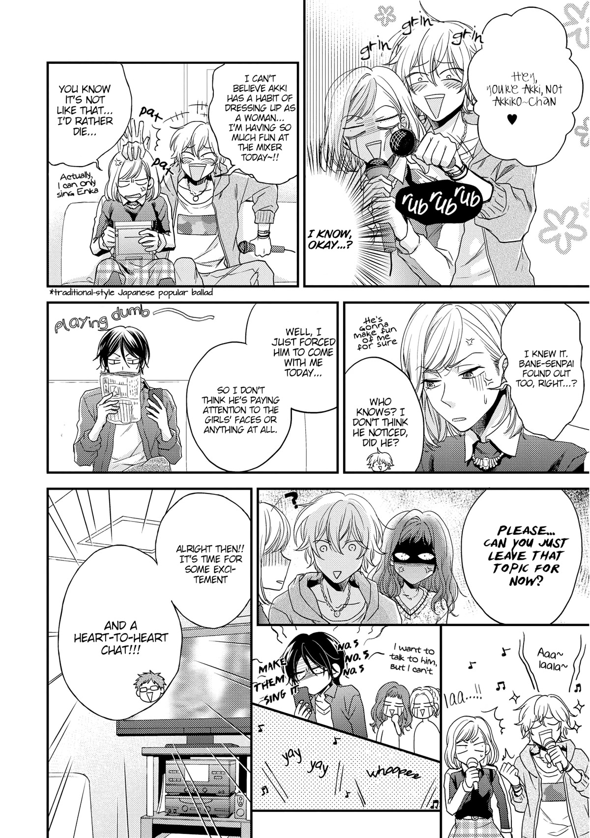 Glow! Chapter 11.5 page 5 - Chapter 11.5 [END]
