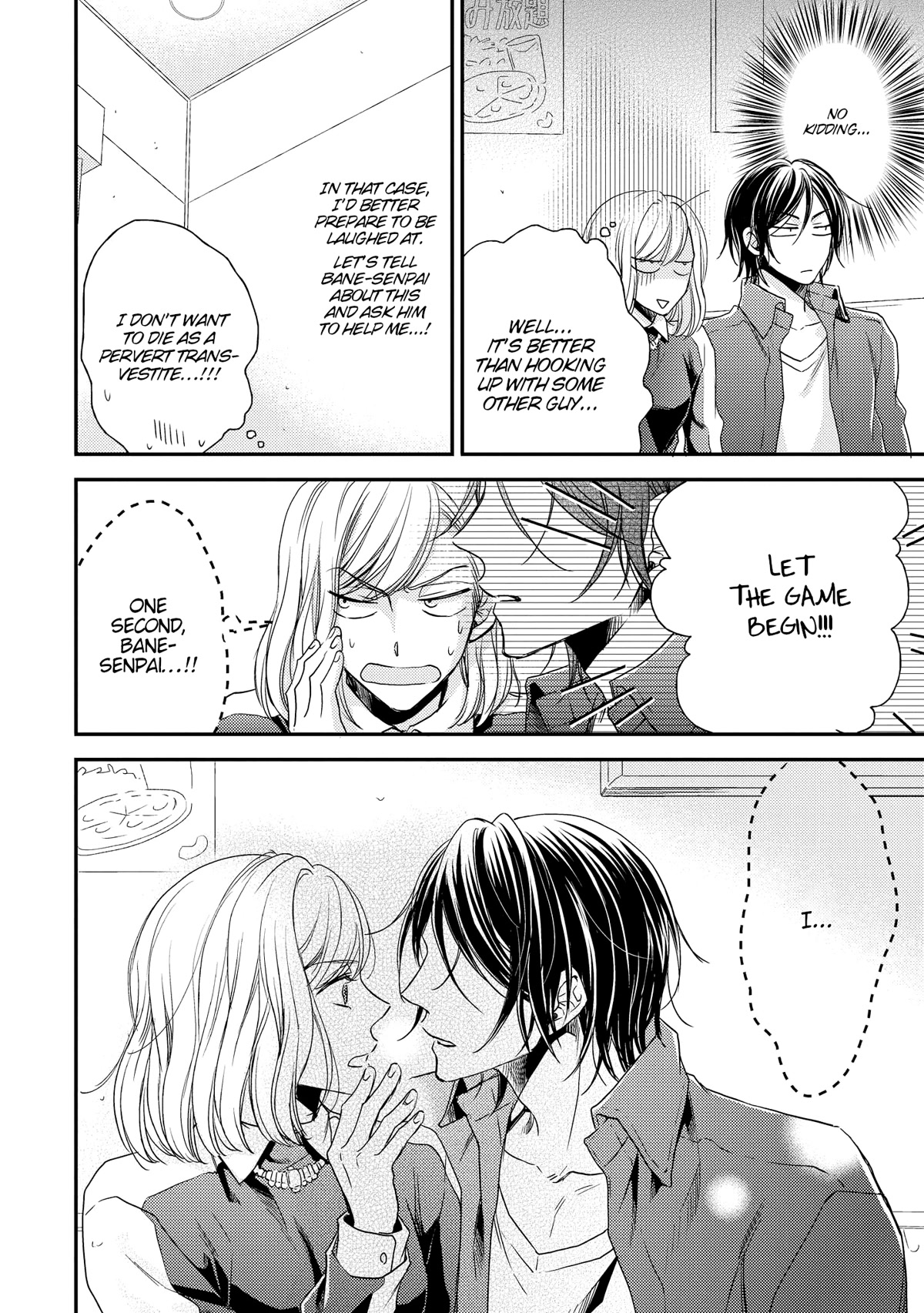 Glow! Chapter 11.5 page 7 - Chapter 11.5 [END]