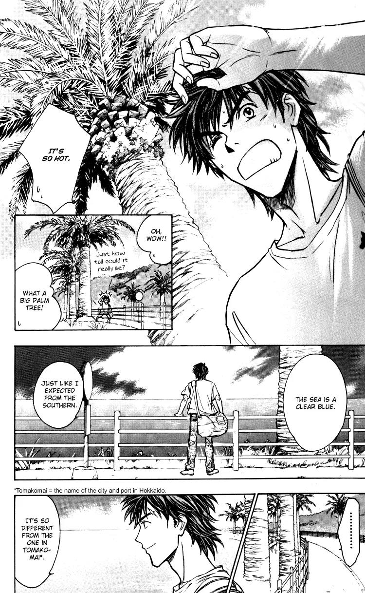 Go Ahead Chapter 1.1 page 12 - Vol.1 Chapter 1