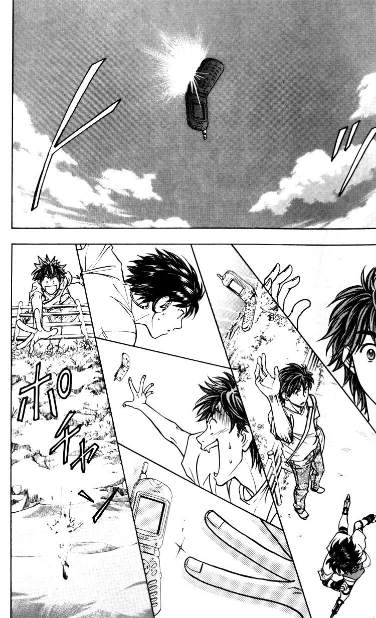 Go Ahead Chapter 1.1 page 14 - Vol.1 Chapter 1
