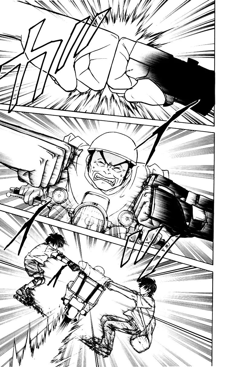 Go Ahead Chapter 1.1 page 24 - Vol.1 Chapter 1