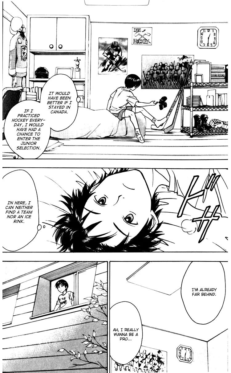 Go Ahead Chapter 1.1 page 33 - Vol.1 Chapter 1
