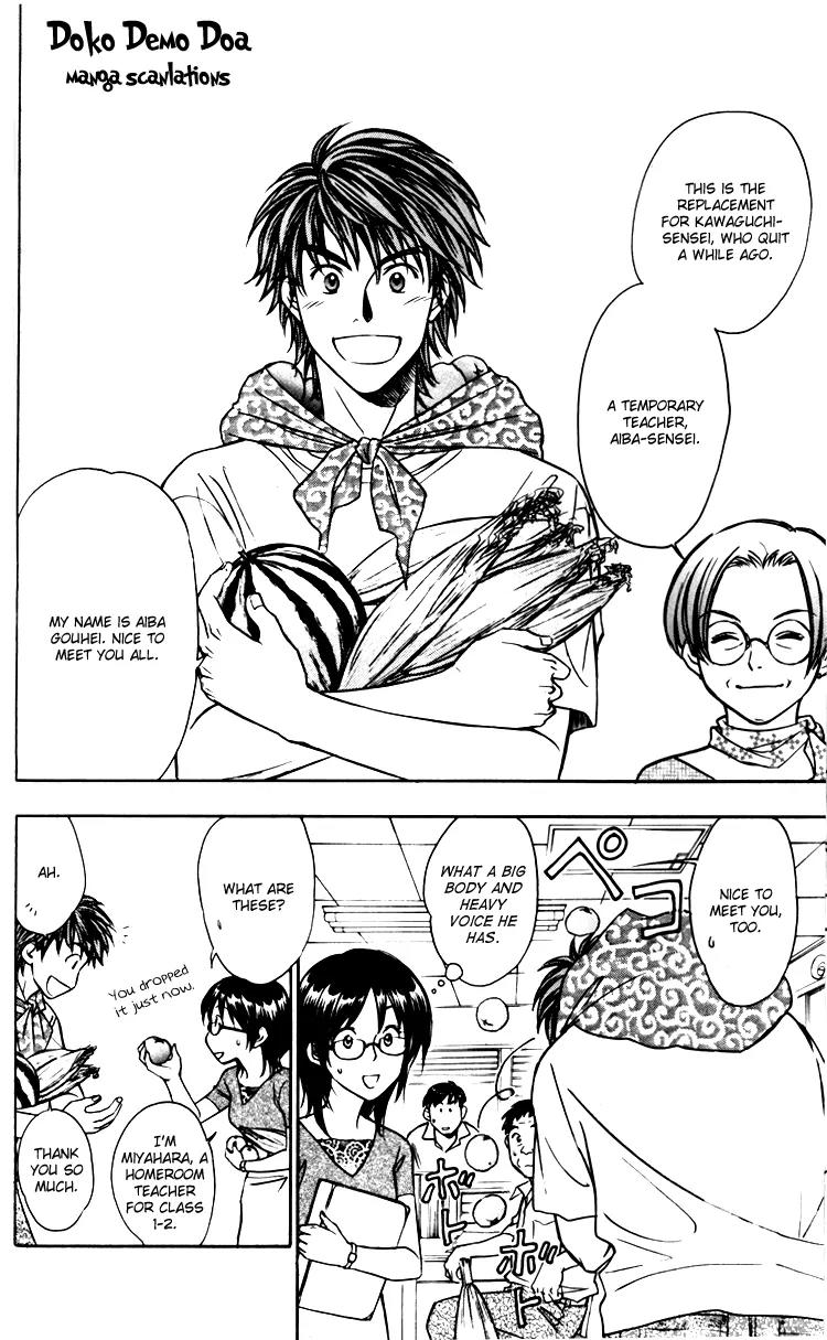 Go Ahead Chapter 1.1 page 35 - Vol.1 Chapter 1