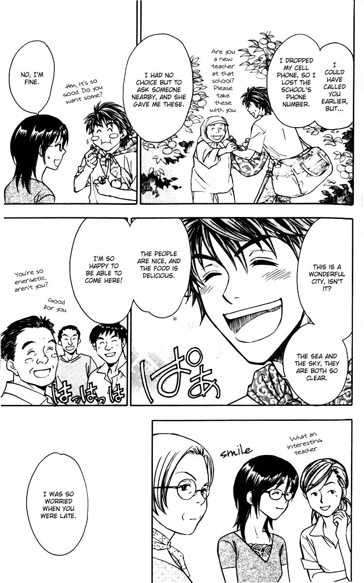 Go Ahead Chapter 1.1 page 36 - Vol.1 Chapter 1