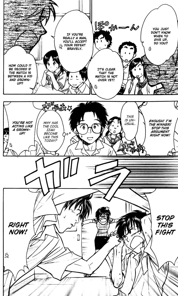 Go Ahead Chapter 1.1 page 41 - Vol.1 Chapter 1
