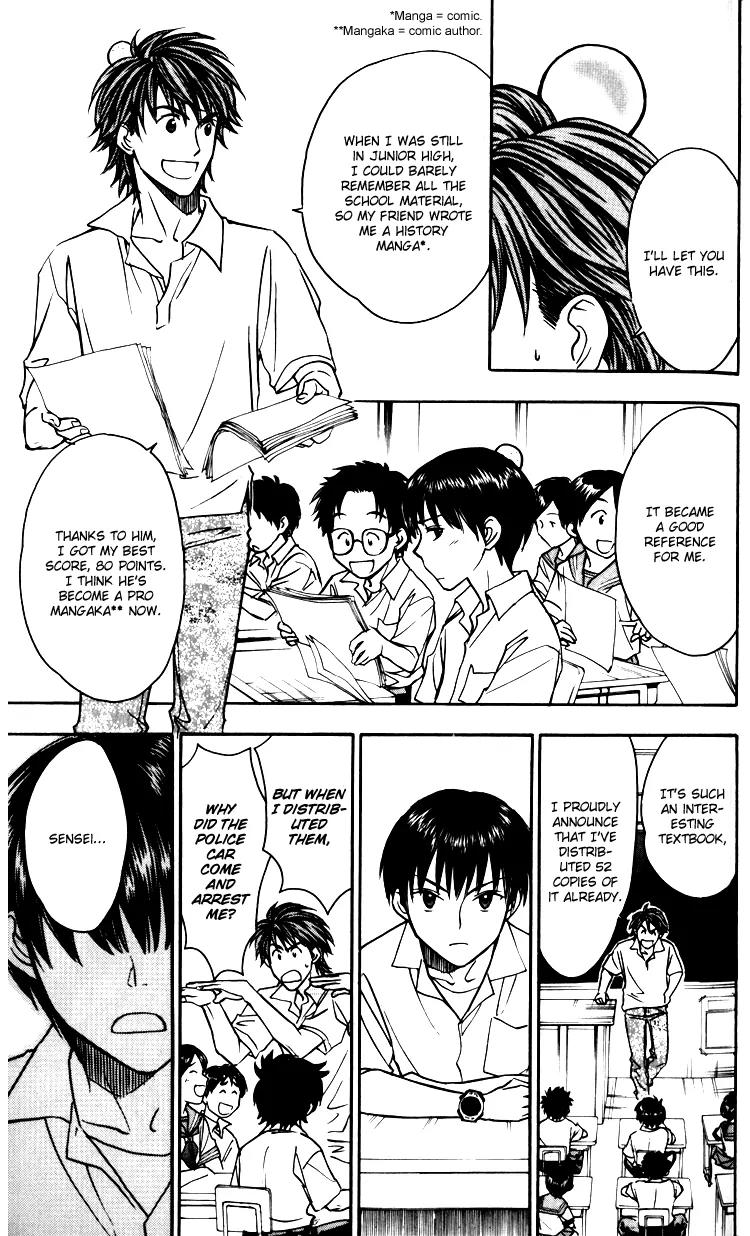 Go Ahead Chapter 1.1 page 42 - Vol.1 Chapter 1