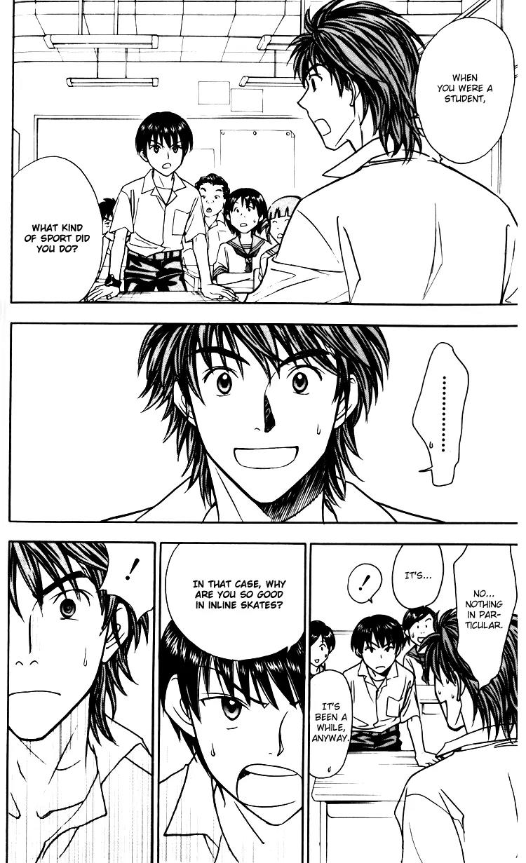 Go Ahead Chapter 1.1 page 43 - Vol.1 Chapter 1