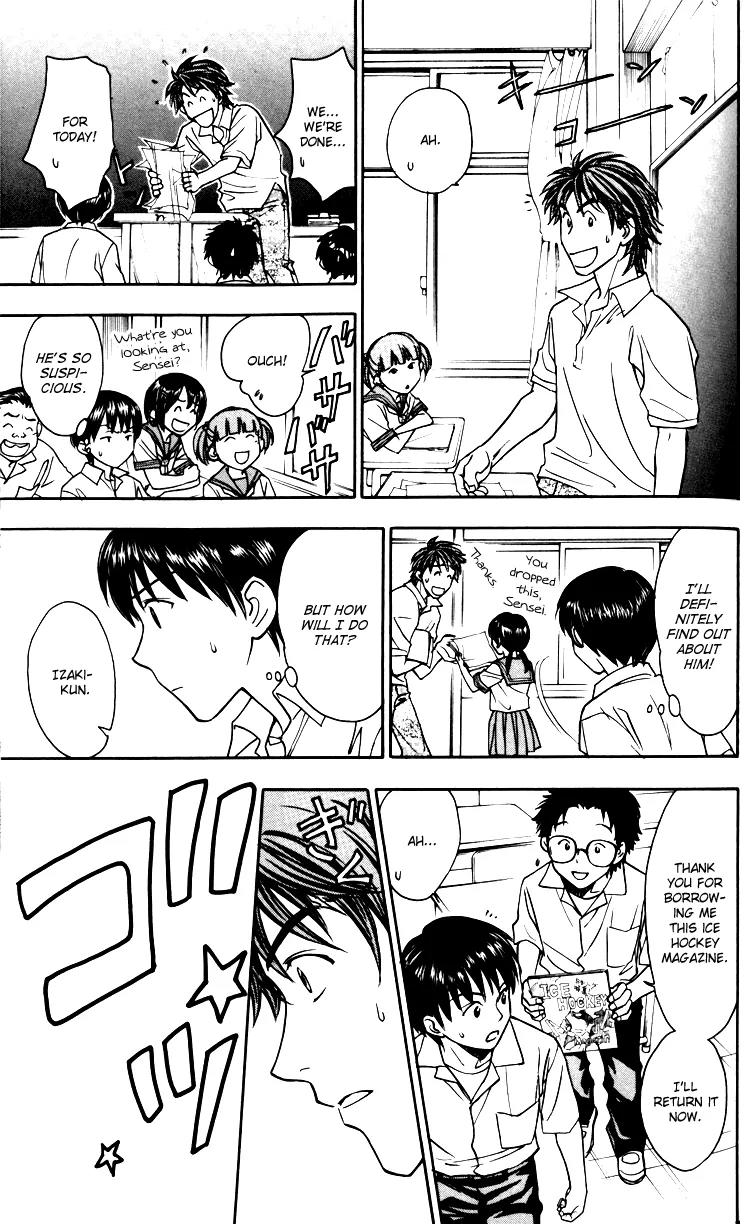 Go Ahead Chapter 1.1 page 44 - Vol.1 Chapter 1