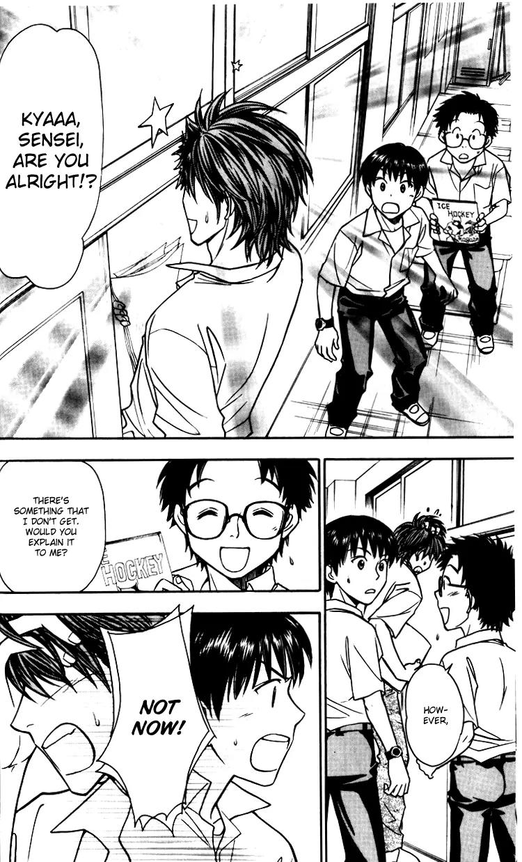 Go Ahead Chapter 1.1 page 45 - Vol.1 Chapter 1